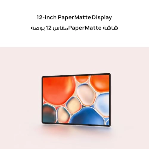MatePad 12 X - 256GB 12"