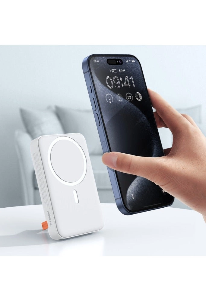 MC-5100 - 10000mAh 20W Fast charging