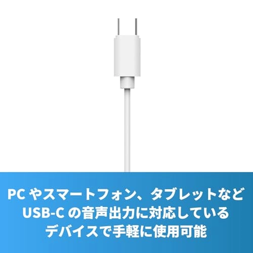 TAE2146BK Wired Earbud