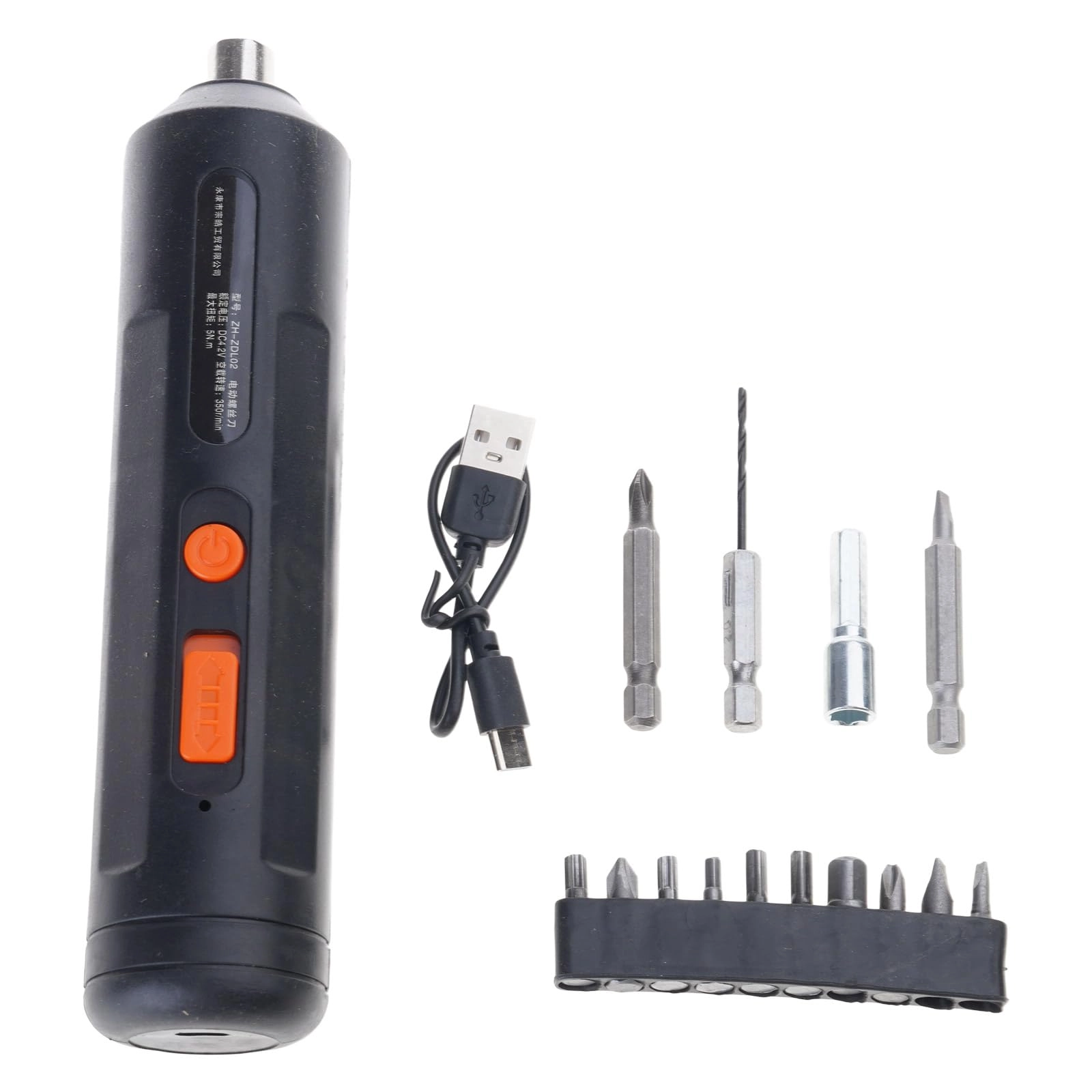 Electric Screwdriver - 320Ah