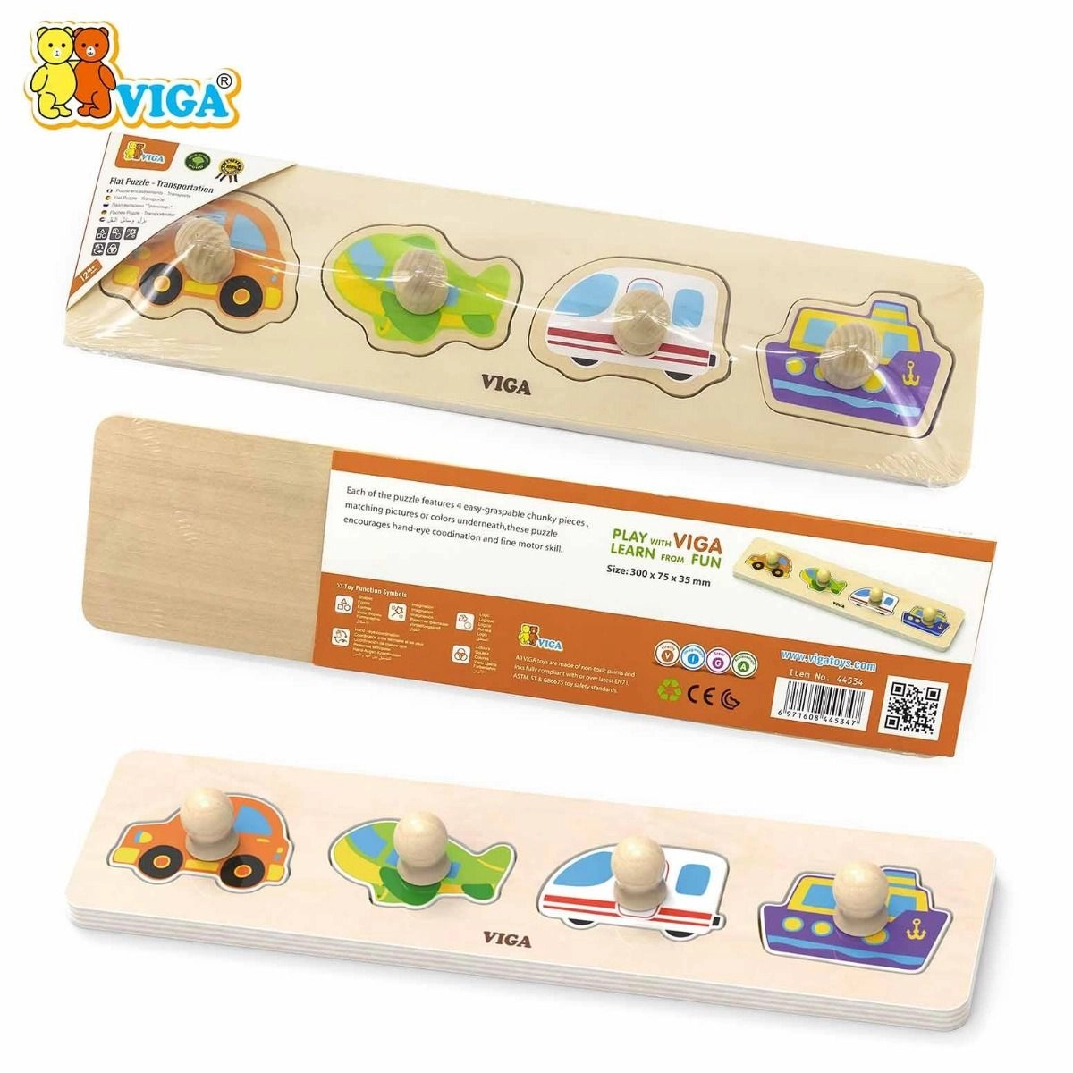 VIGA Transportation Wooden Puzzle (SW-44534) - 4 pcs