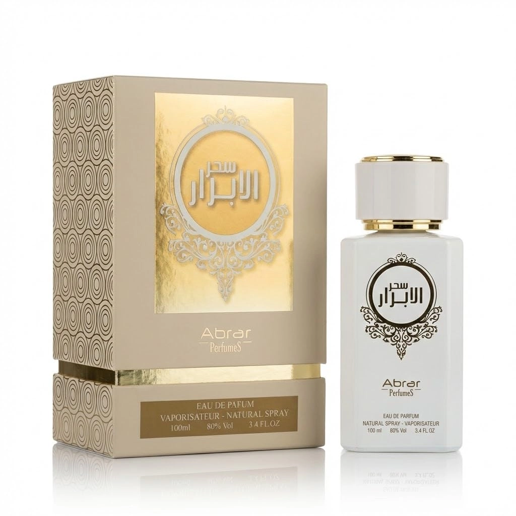 IGEturbo Sihr Al Abrar Eau De Parfum 100ml