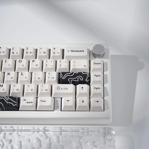 4pcs Keycaps - Black Topographic PBT