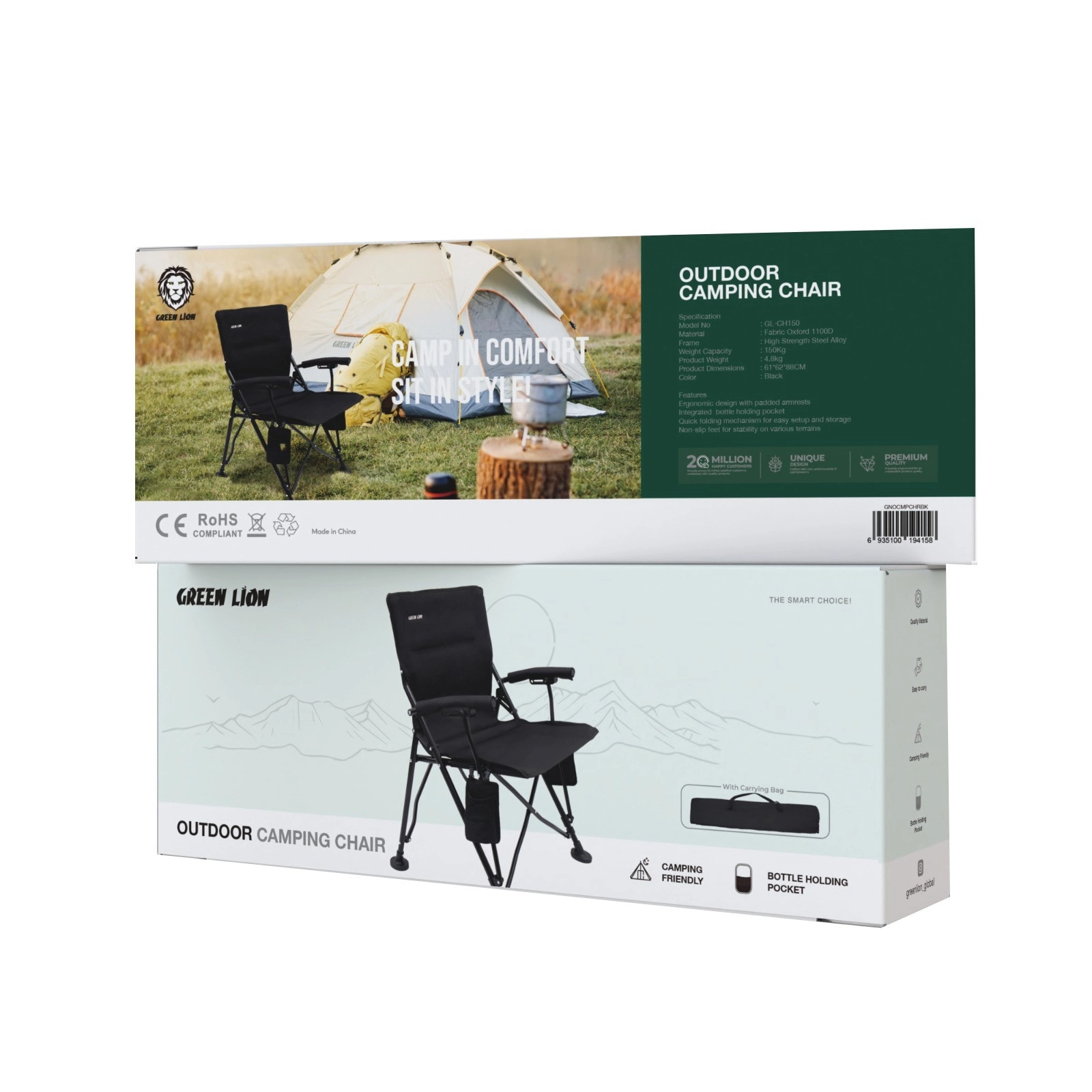 Outdoor Camping Chair - 150kg