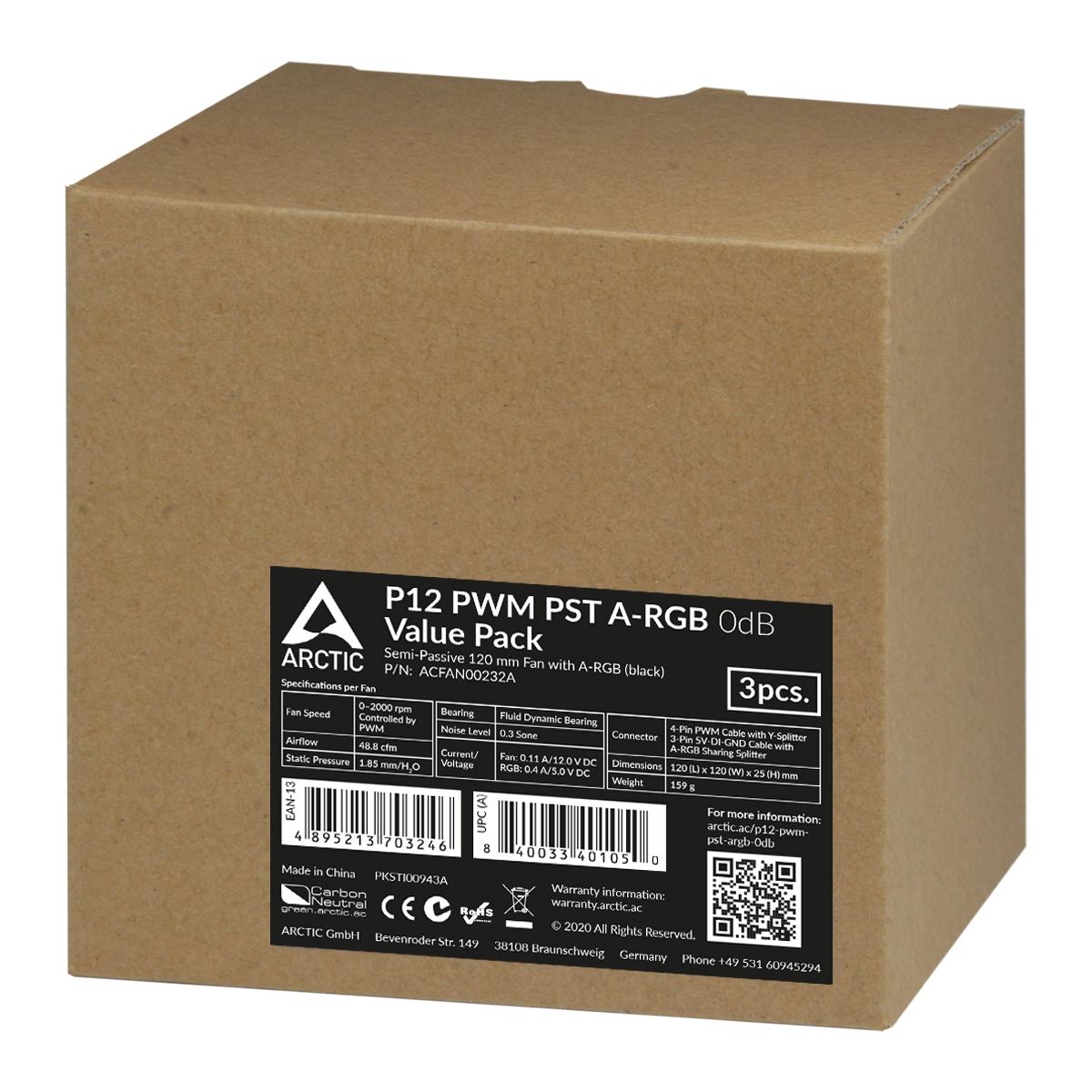 P12 PWM PST - 5 Pack 120 mm