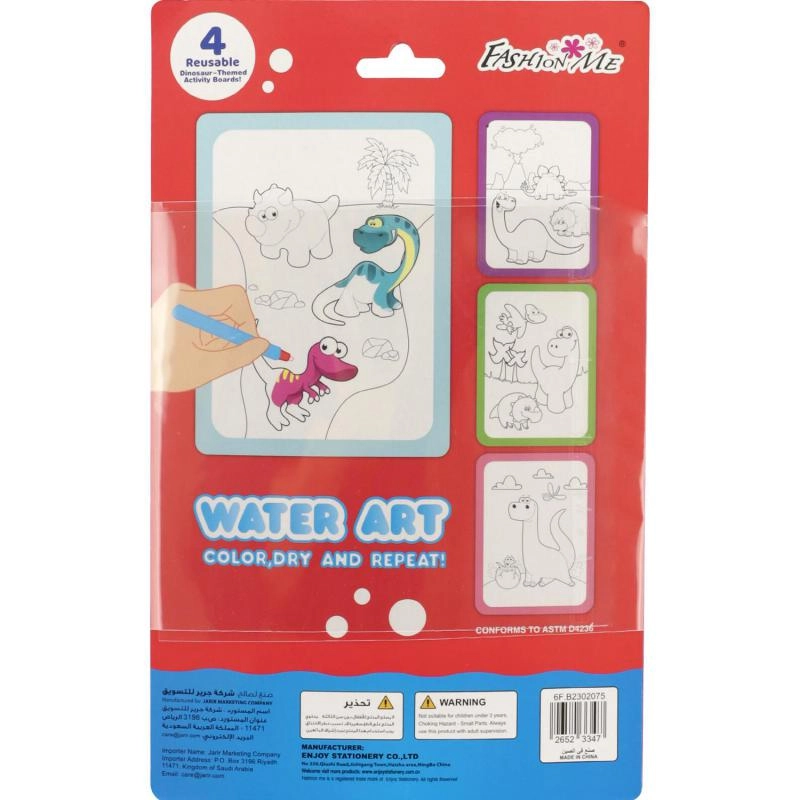 Dinosaur Arts and Crafts Learning Activity Set - 3+ years