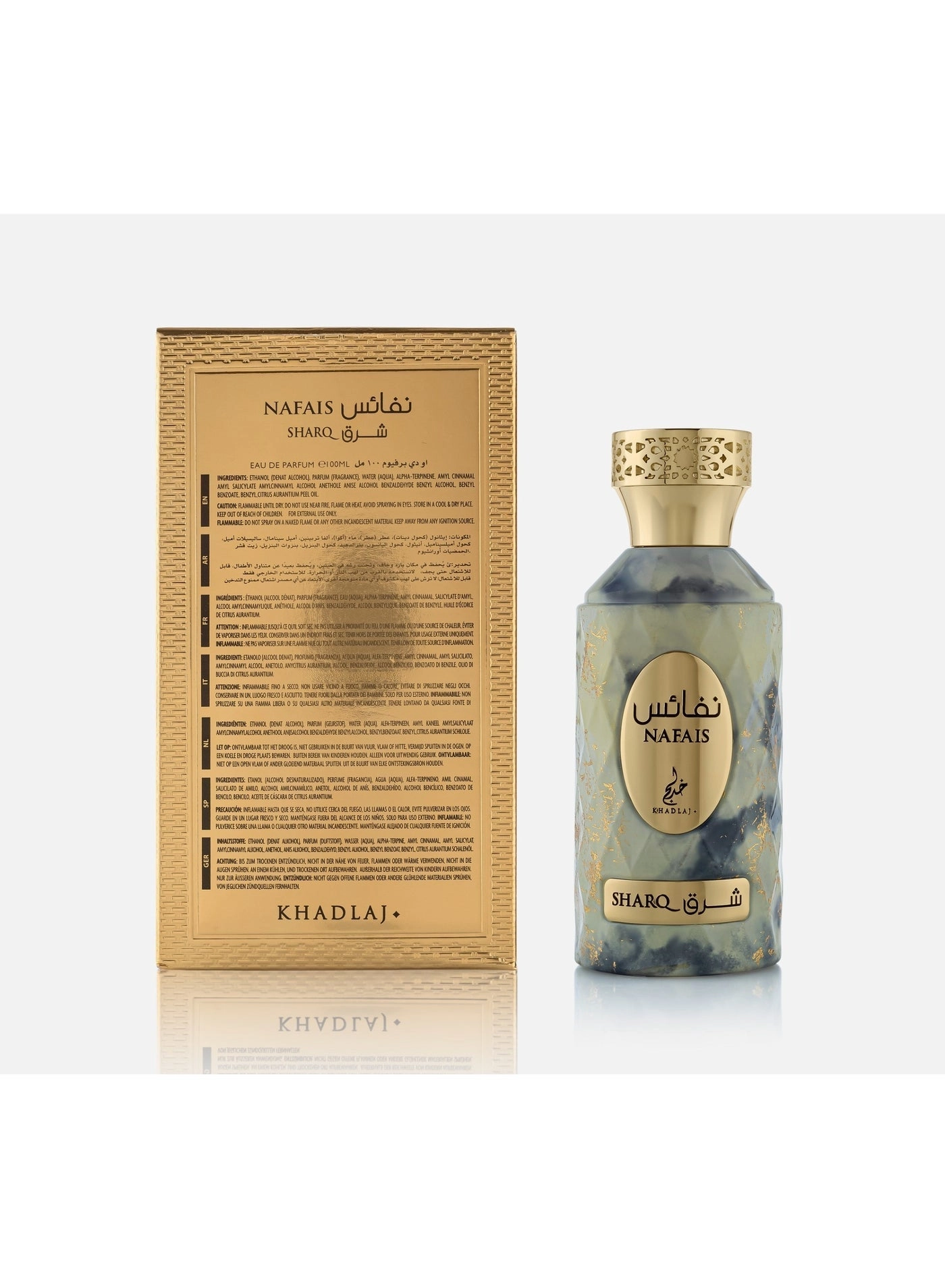 NAFAIS SHARQ Eau de Parfum 100 ml