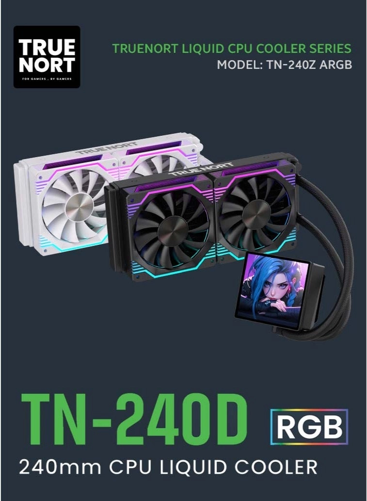 240D ARGB - Dual-Fan 120 x 120 x 25mm