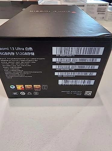 13 Ultra - 16GB 512GB