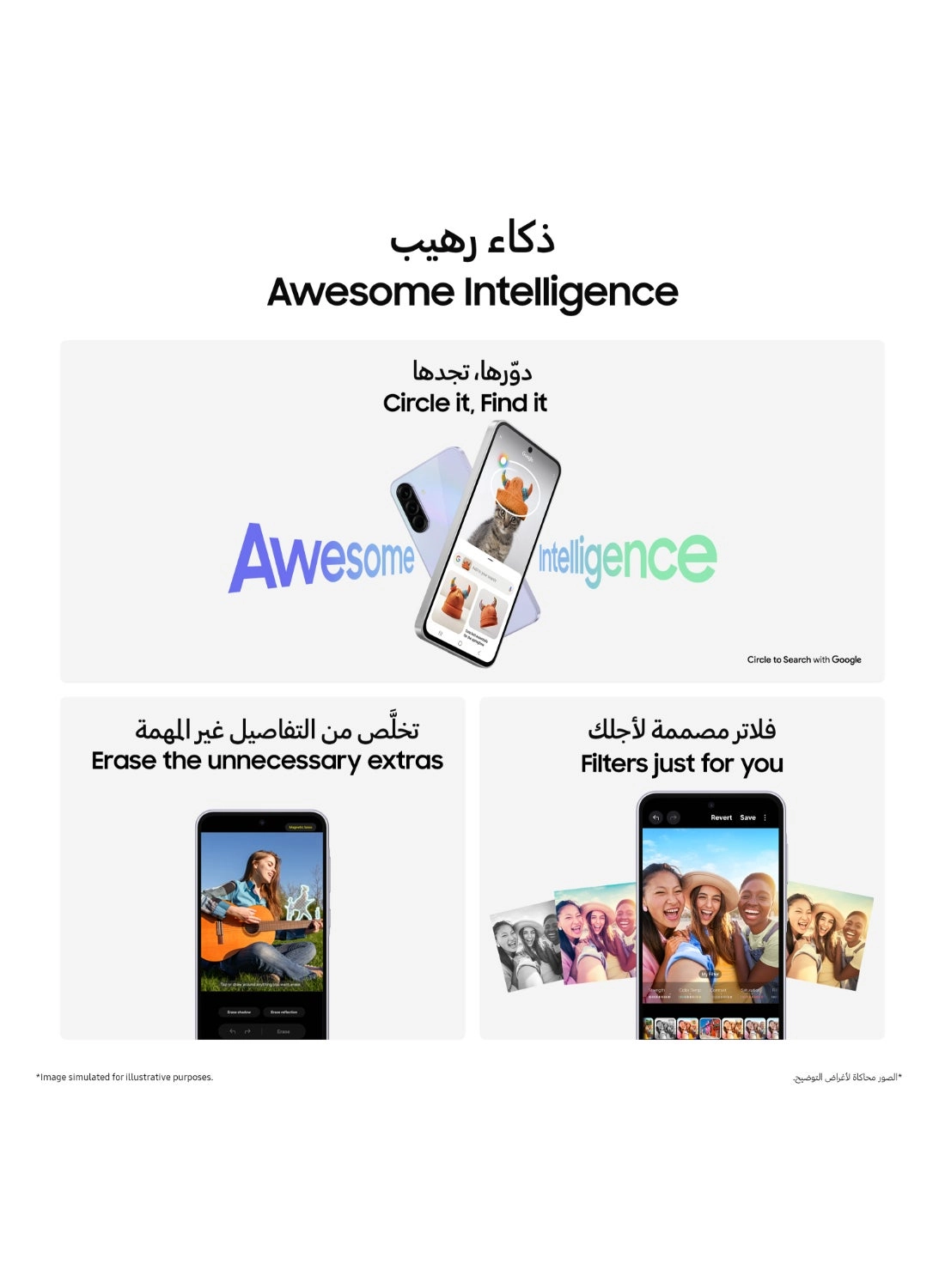 Galaxy A36 - 8GB 128GB