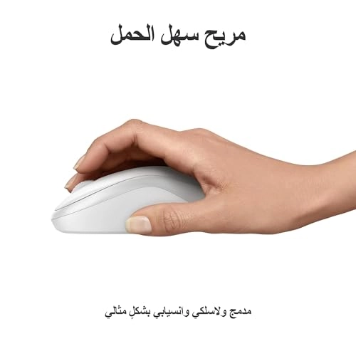 M240 Silent Mouse - Bluetooth