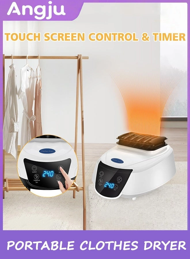 Portable Clothes Dryer - 2300W