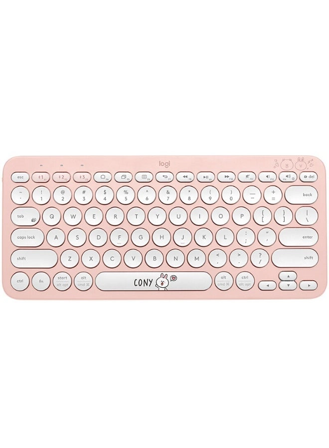 Mini Folding - Wireless