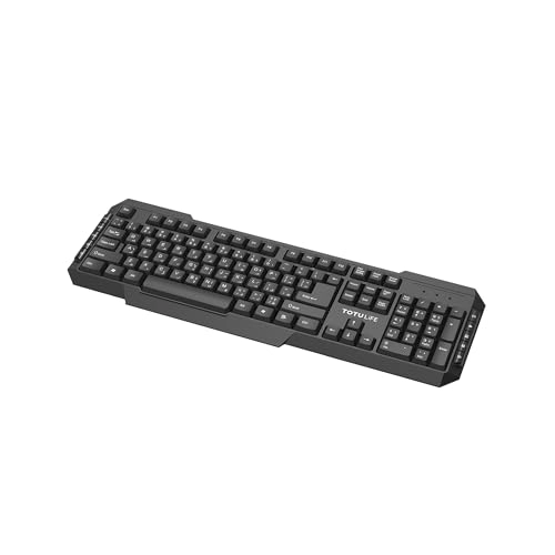 Wireless Multimedia Keyboard - Wireless