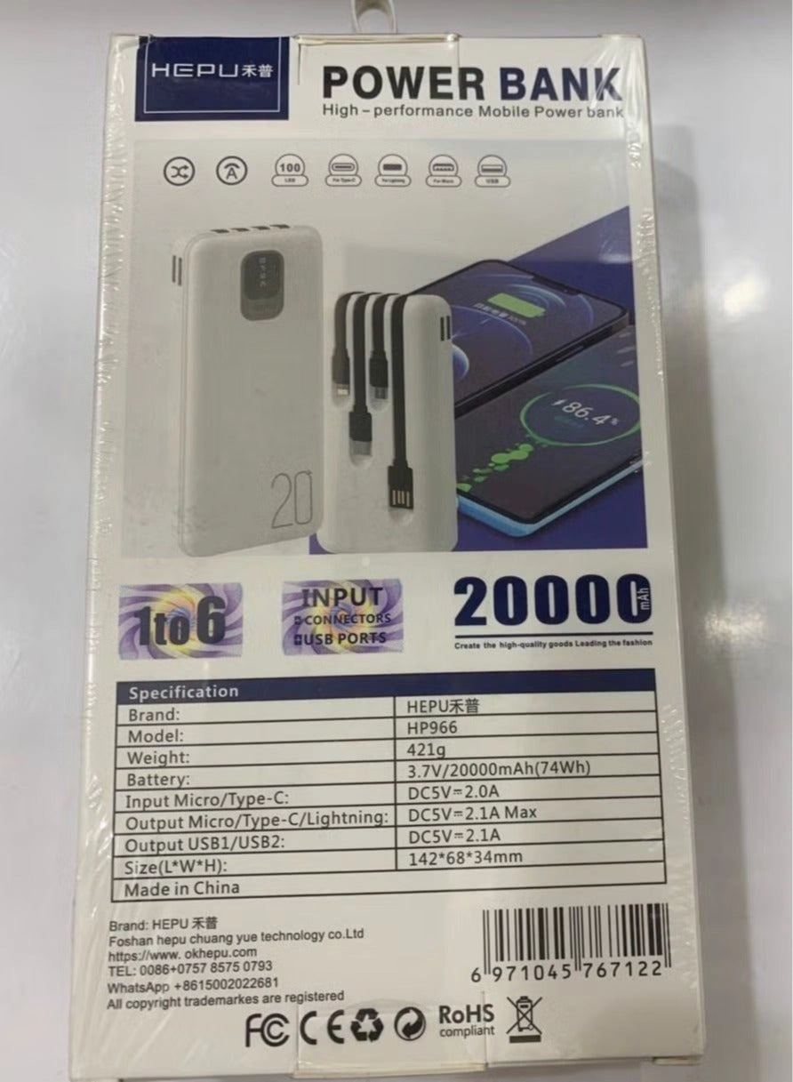 IAF998 - 20000 mAh 6.0