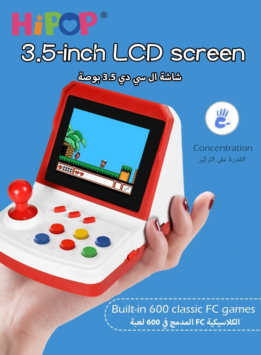 Video Game Console - 3.5-inch HD Screen Dual Gamepads