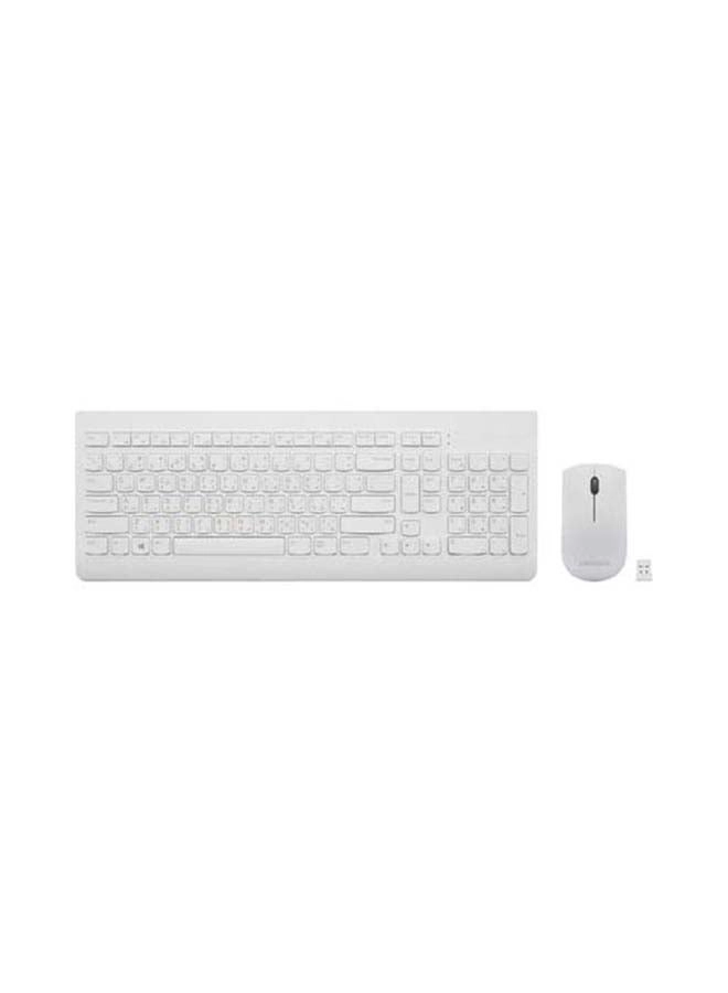 510 Combo Keyboard & Mouse - EN/AR Wireless