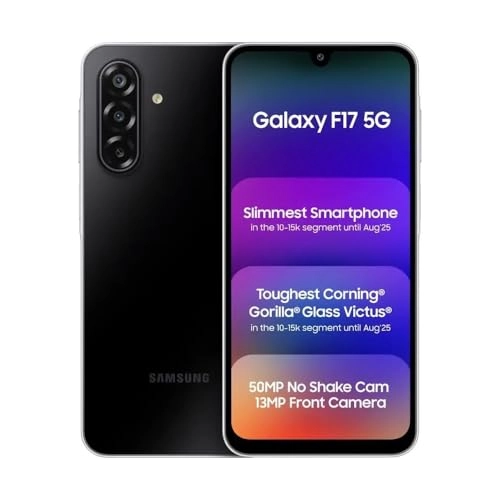 Galaxy F17 - 6GB 128GB