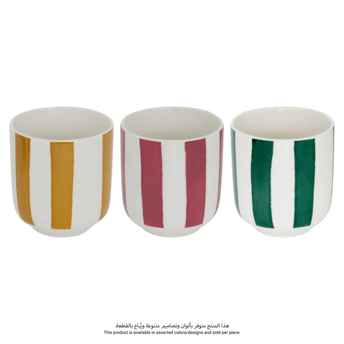 Sagem SG Botanic Factory Espresso Cup - 0.1 Liter