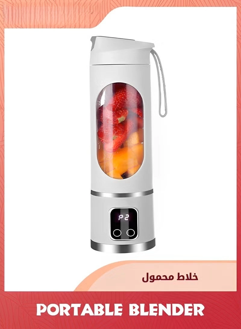 Portable Blender - Cordless USB Rechargeable Leakproof Lid