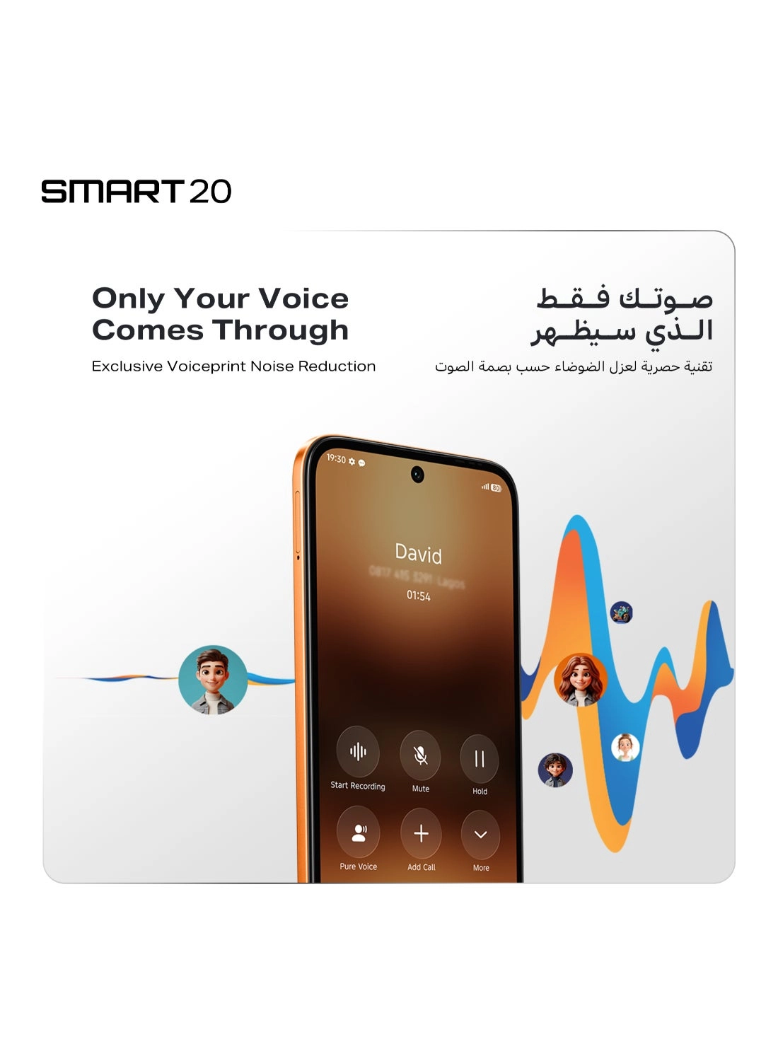 Smart 20 8GB 128GB + Earbuds