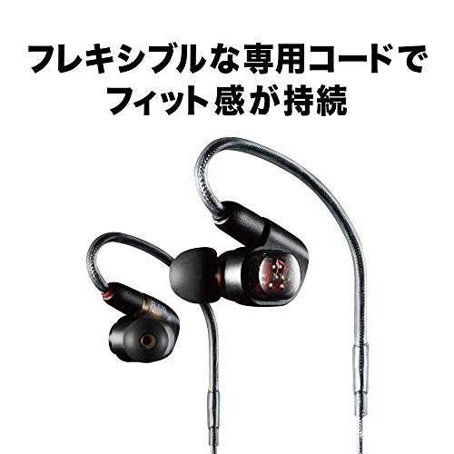 ATH-E70 Wired Headphone