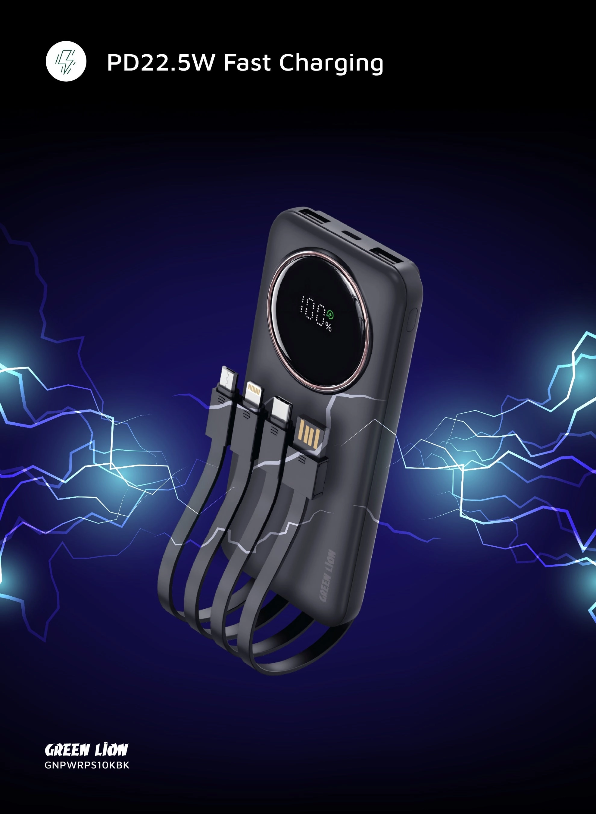 Power Pulse - 10000 mAh 22.5 W