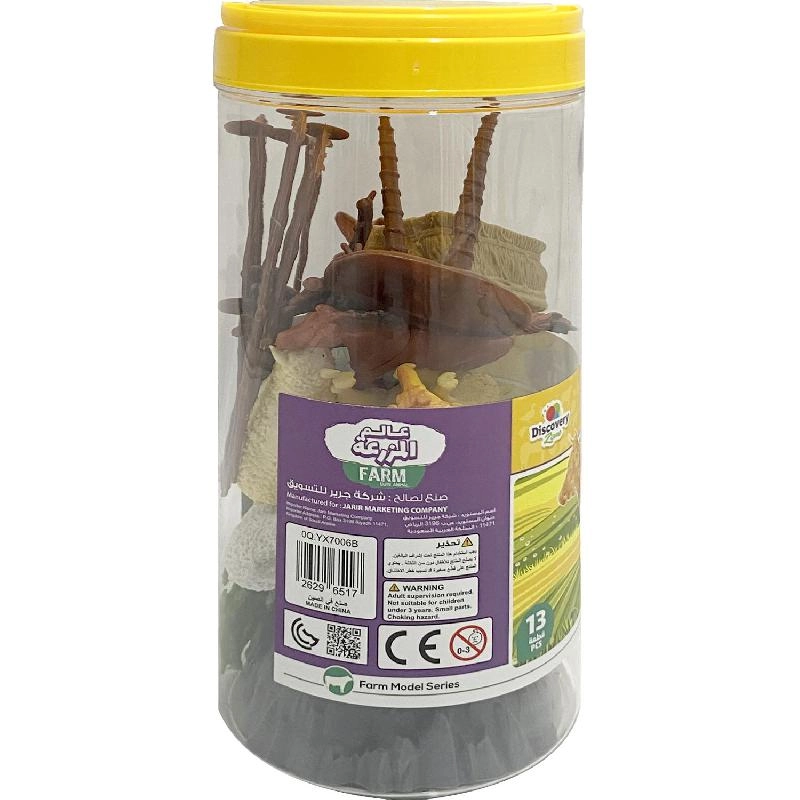 Farm Animals Replica - 7 Years and Above 60 Pieces