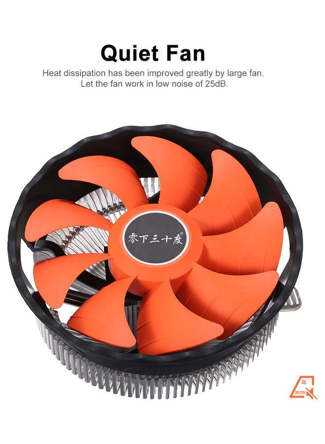 CPU radiator - 7020 fan pure copper tube