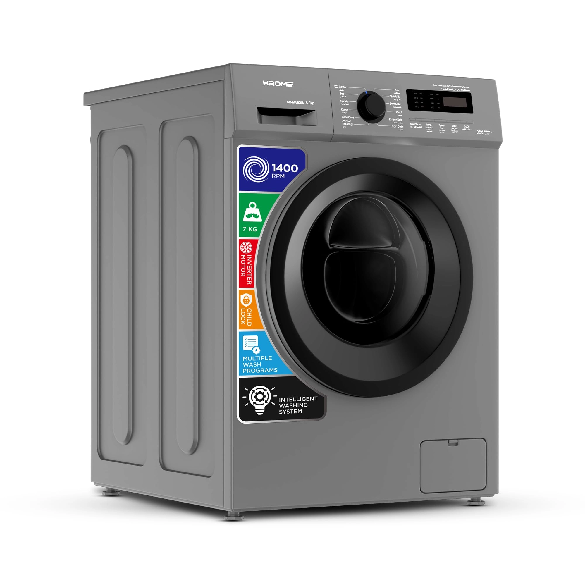 Krome KR-WFL80SI