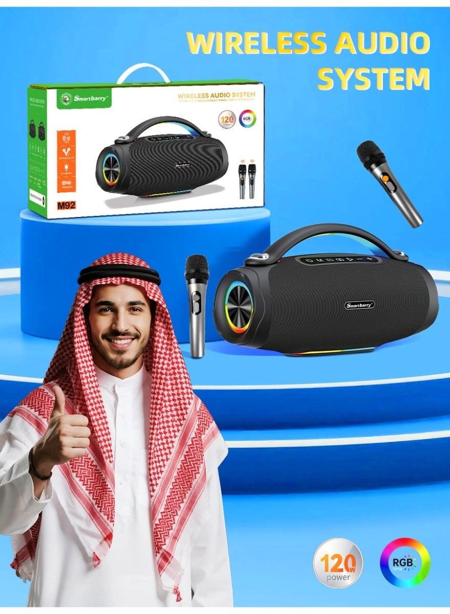 M92 - Dual Microphones