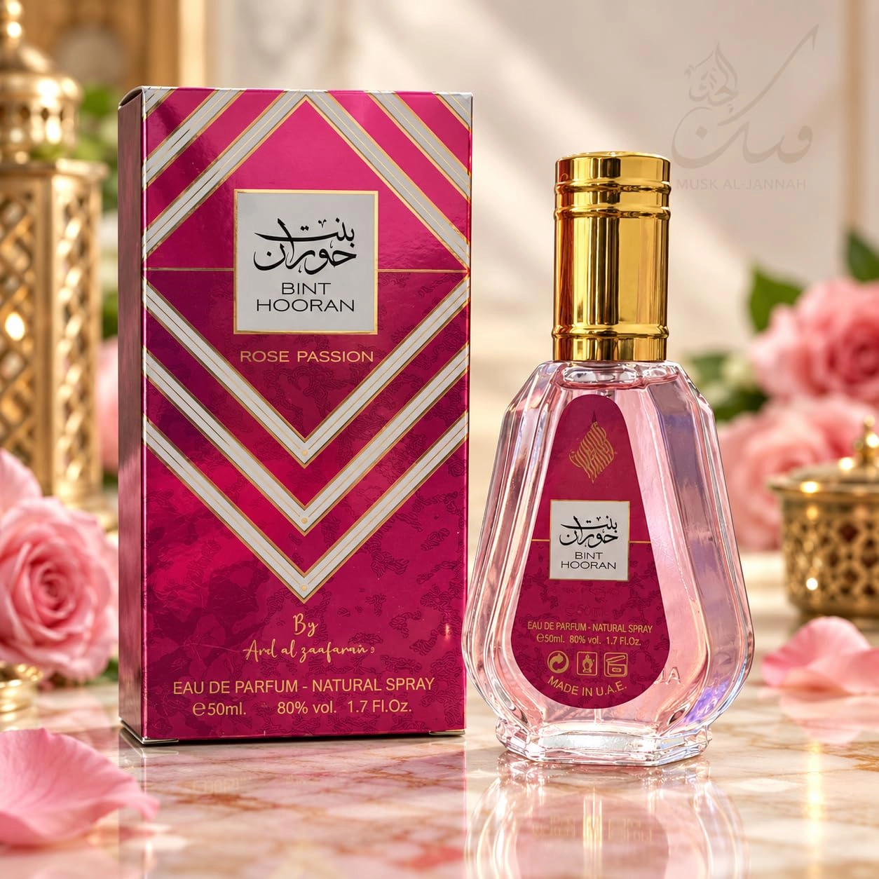 musk al-jannah Bint Hooran Rose Passion Eau de Parfum 50 ml