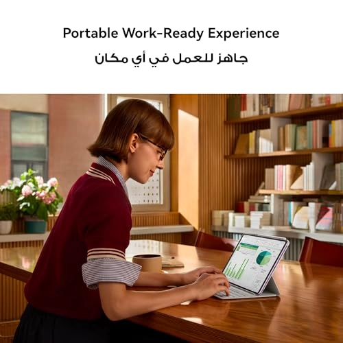 MatePad TGR-W09 - 256GB 11.5"