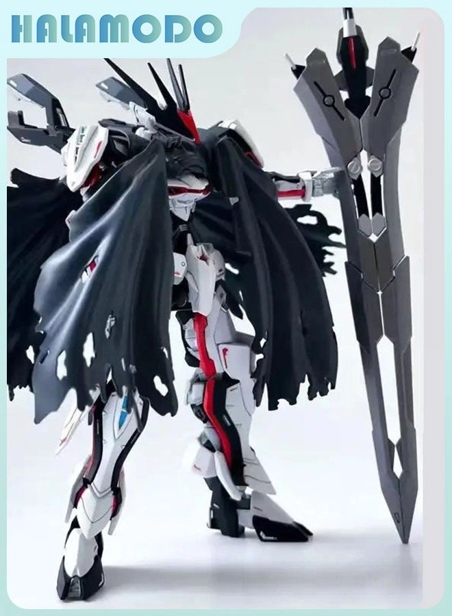 Gundam - Xingdong Lord Astray (QQ0603)