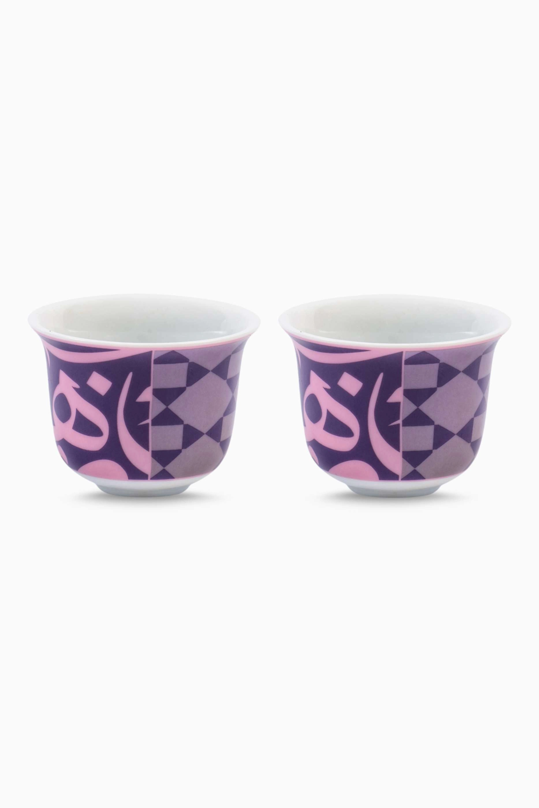 Bahja Arabic Coffee Cups Set of 2