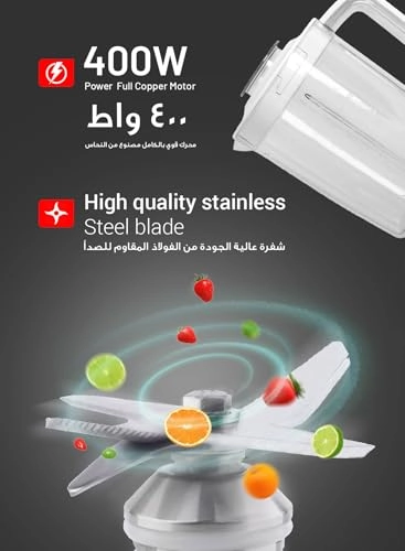 AF-0400BLWT - 400W