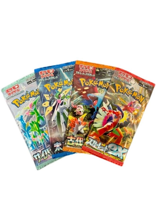 Pokémon Booster Pack - 4 pcs