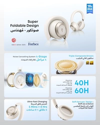 Space One Pro Wireless Headphone