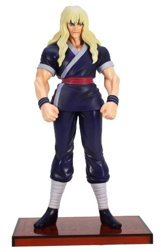 Silva Zaoldyeck - Hunter X Hunter Vol.3 (15.875 cm) (5097877)