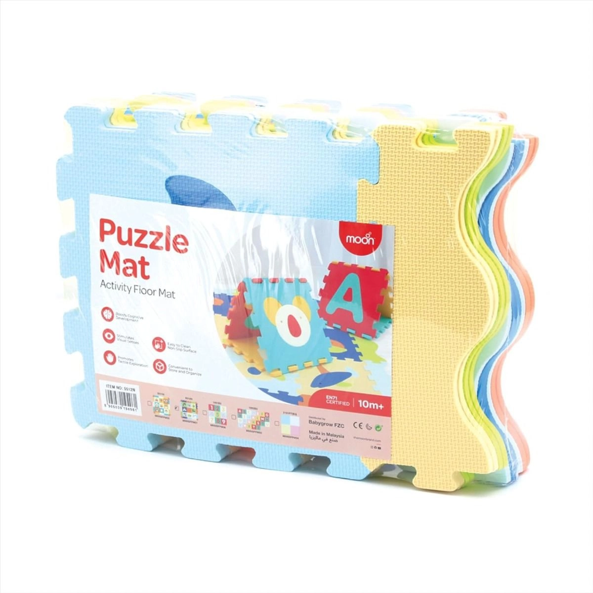 Puzzle Activity Floor Mat - Ocean World Suitable for 10 months & above