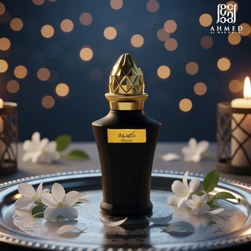 Kiswah Eau de Parfum 10ml