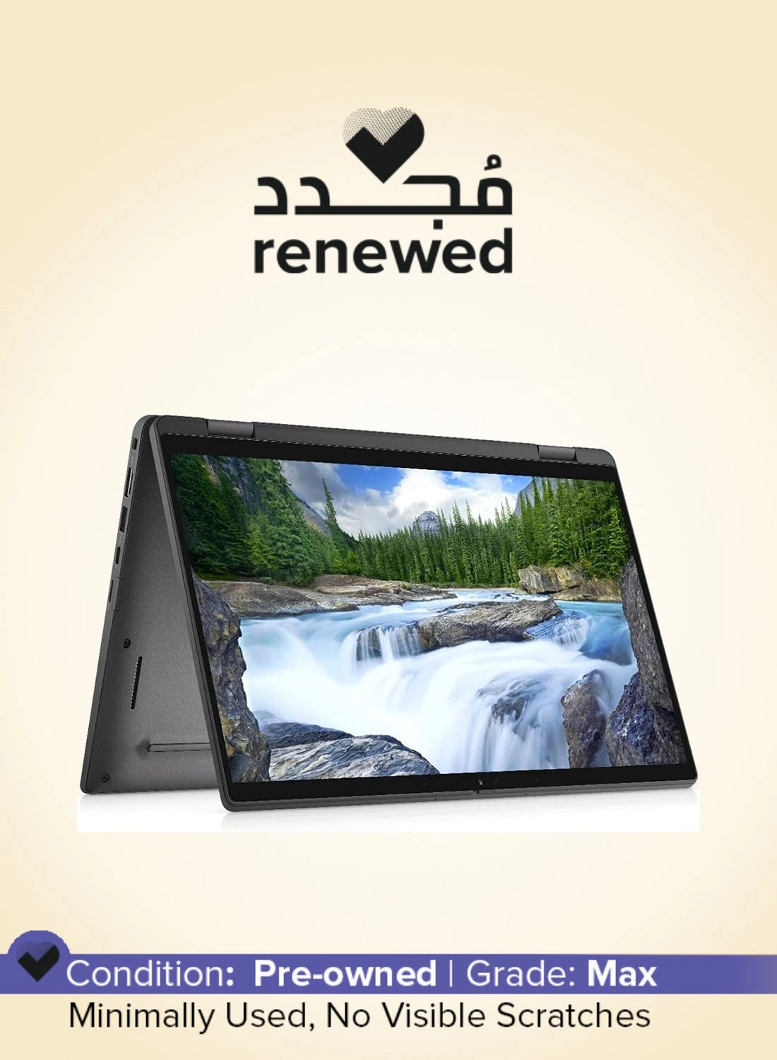 (Renewed) Latitude 7420 2IN1 - 14'' Core i5-1145G7 16GB DDR4 256GB SSD