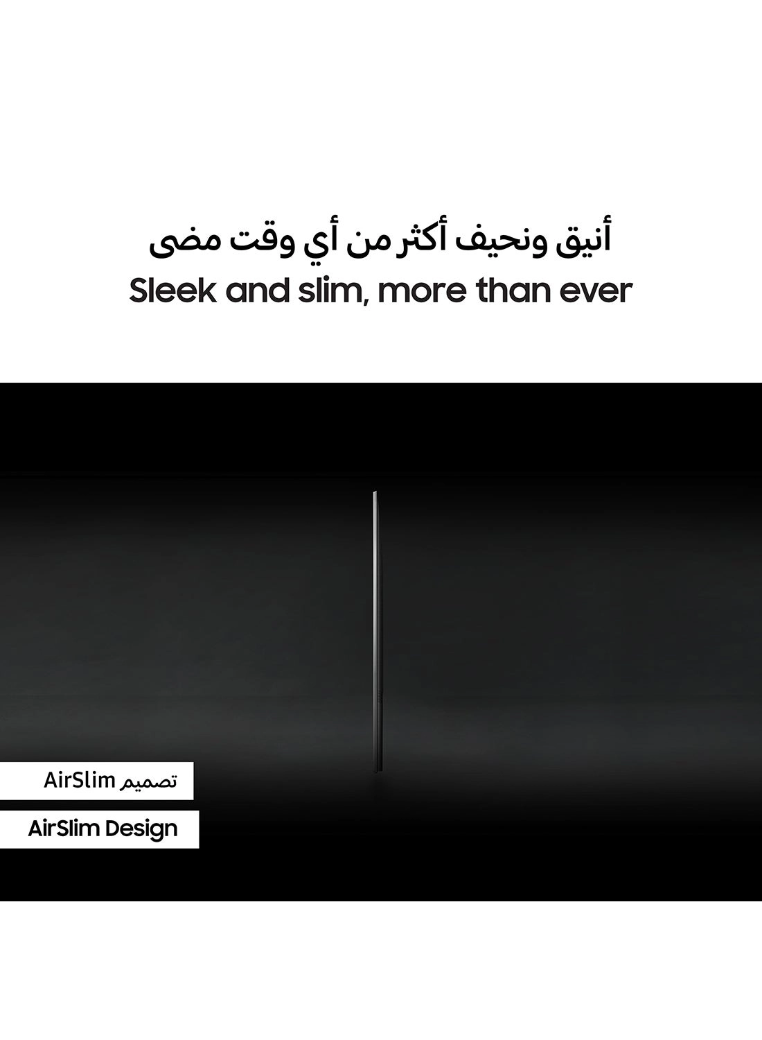 QA75Q60DAUXZN - 75 inch