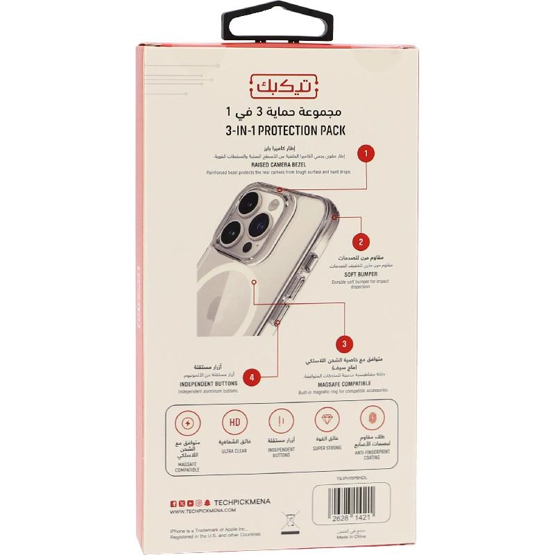 MagSafe Hard Case - Clear + Tempered Glass + Camera Lens Protector for iPhone 15 Pro