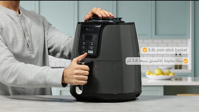 Air Fryer AF100