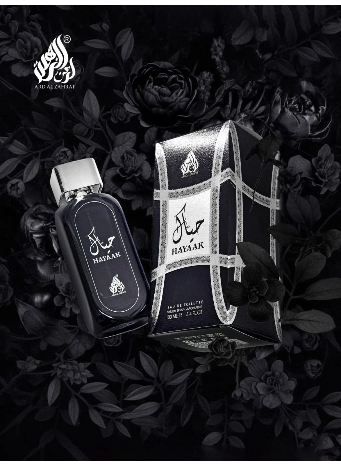ARD AL ZAHRAT Hayaak Black Eau de Toilette 100ml