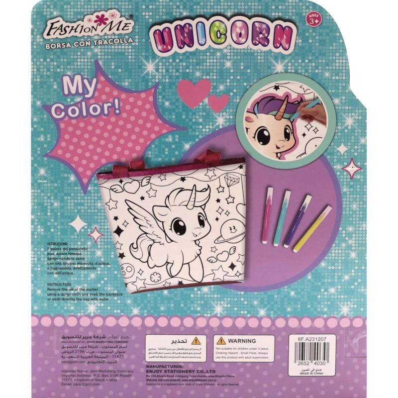 Unicorn Bag - 5 Pieces