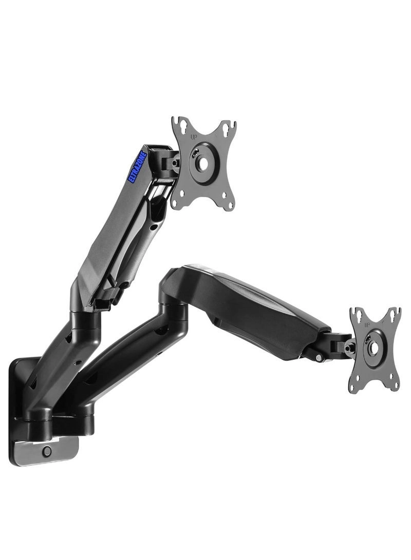 Gravity Dual Monitor Wall Mount - 2 17-32 inch 75x75/100x100mm