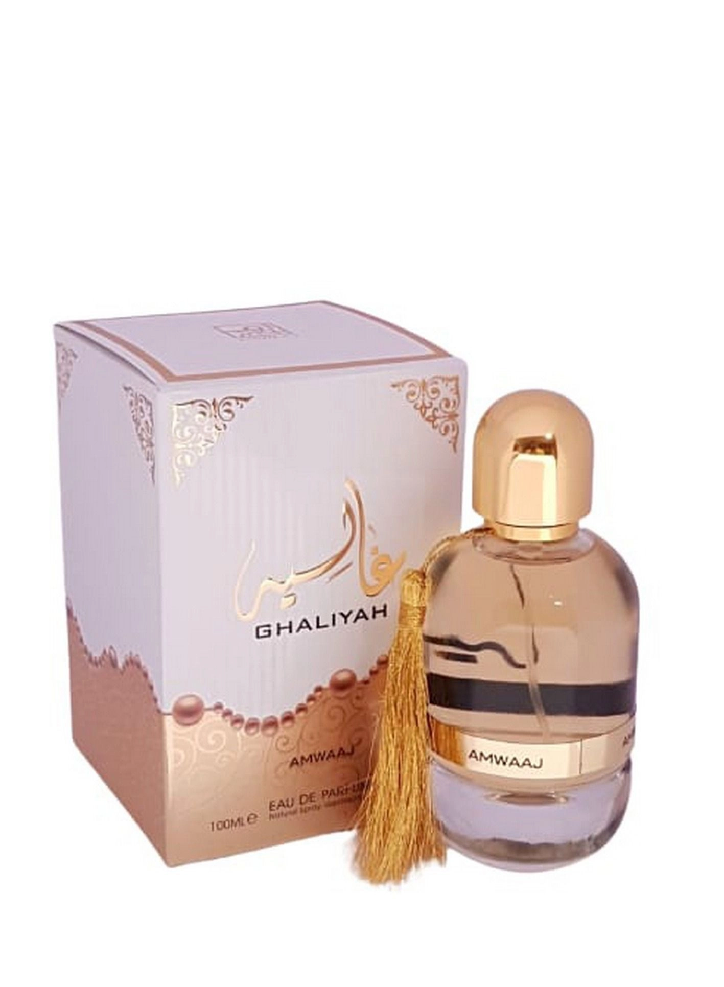 Big Brands Perfumes Ghaliyah Eau de Parfum 100 ml