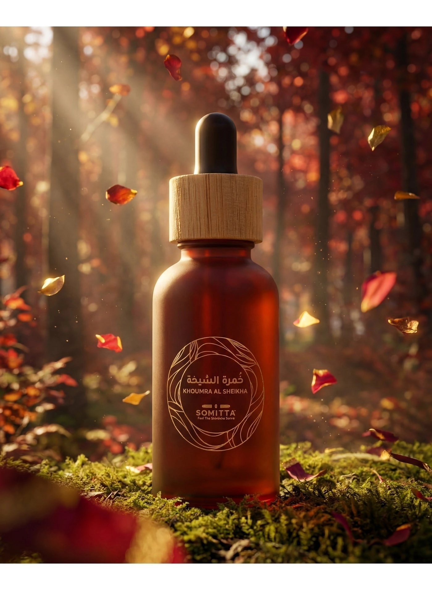 Khoumra Al Sheikha Eau de Parfum 30ml